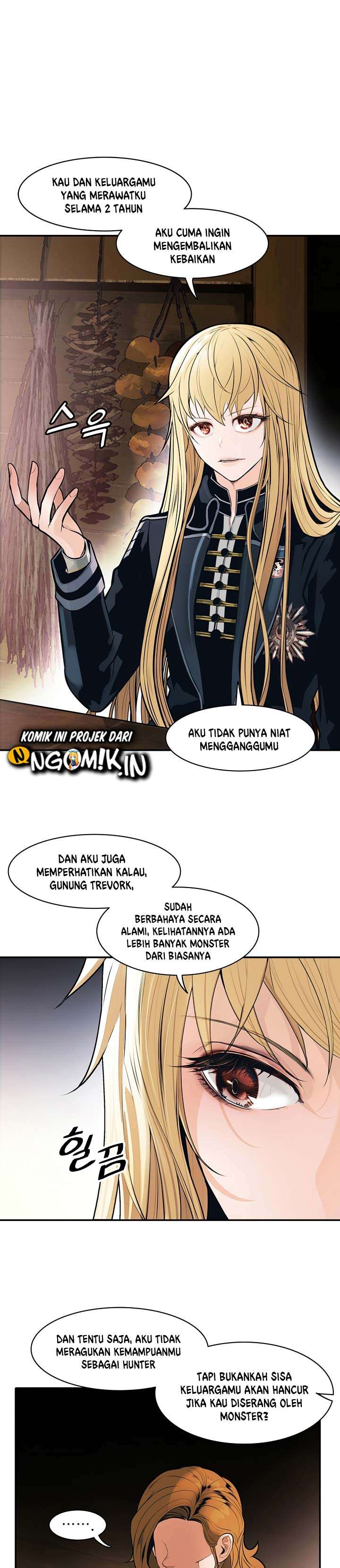 MookHyang – Dark Lady Chapter 74