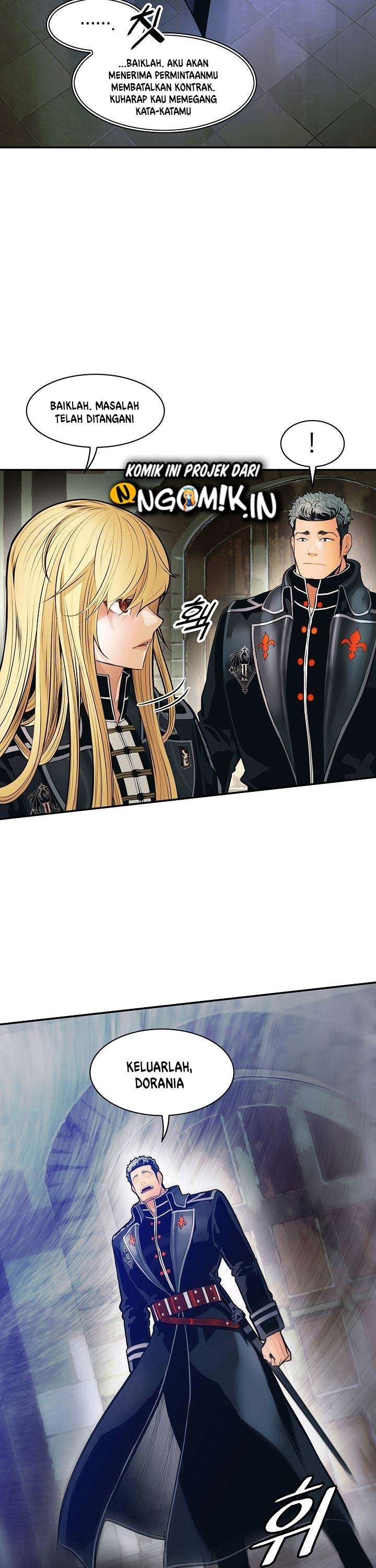 MookHyang – Dark Lady Chapter 75