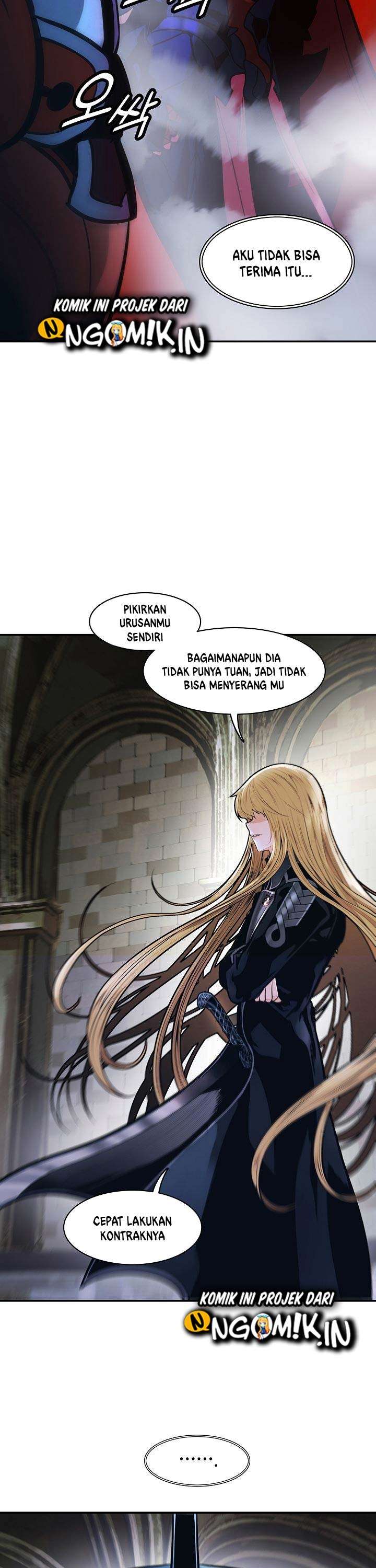 MookHyang – Dark Lady Chapter 75