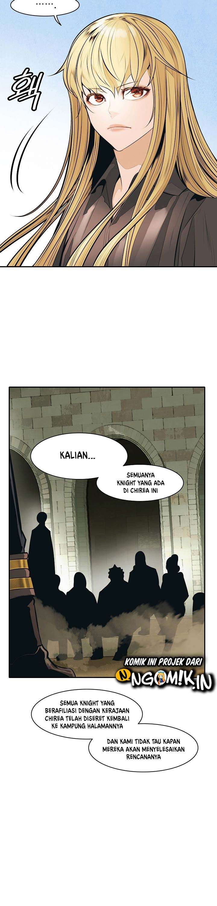 MookHyang – Dark Lady Chapter 75