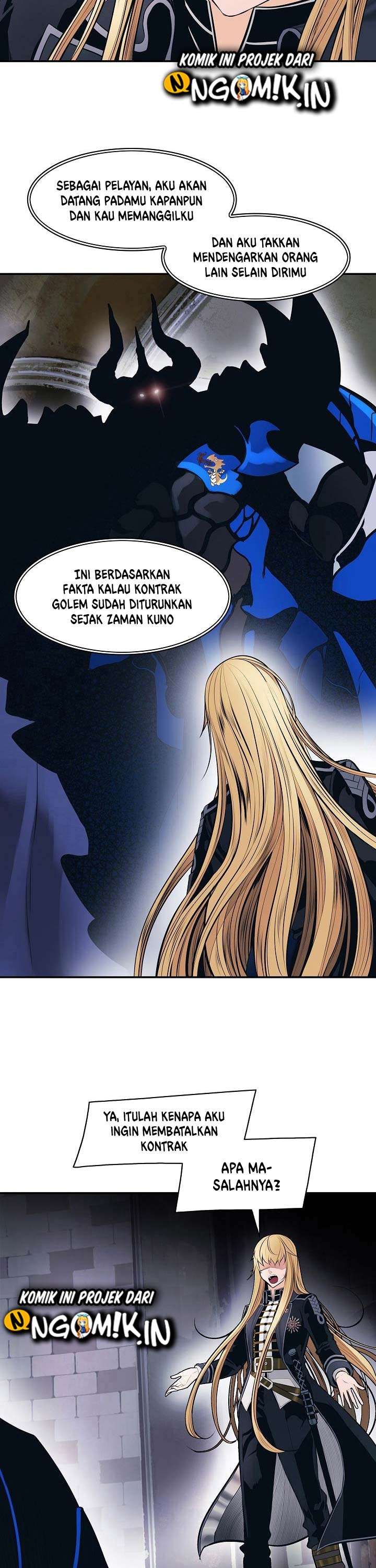 MookHyang – Dark Lady Chapter 75