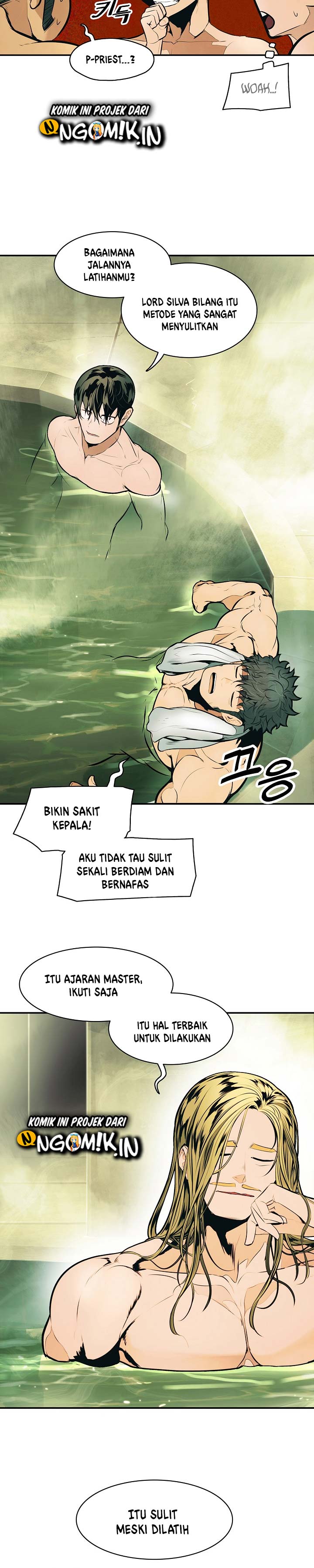 MookHyang – Dark Lady Chapter 77