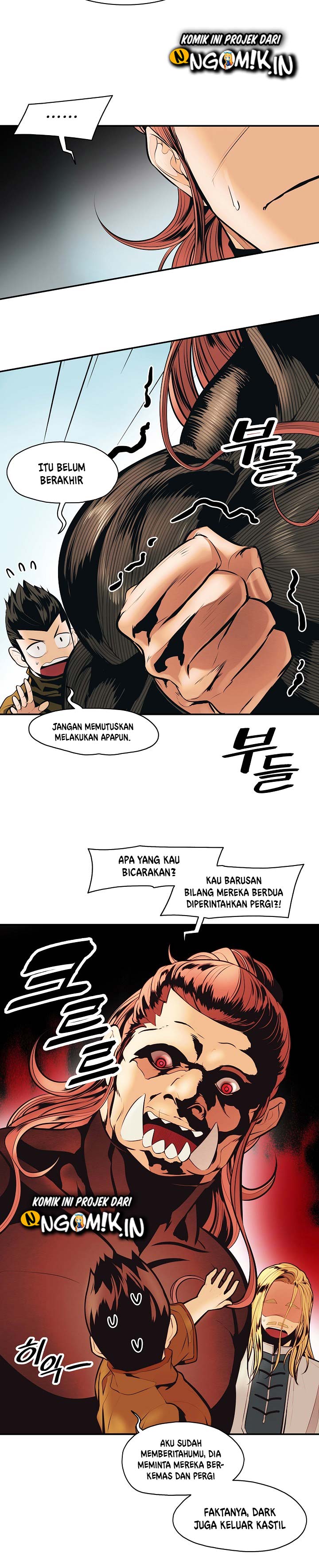 MookHyang – Dark Lady Chapter 77