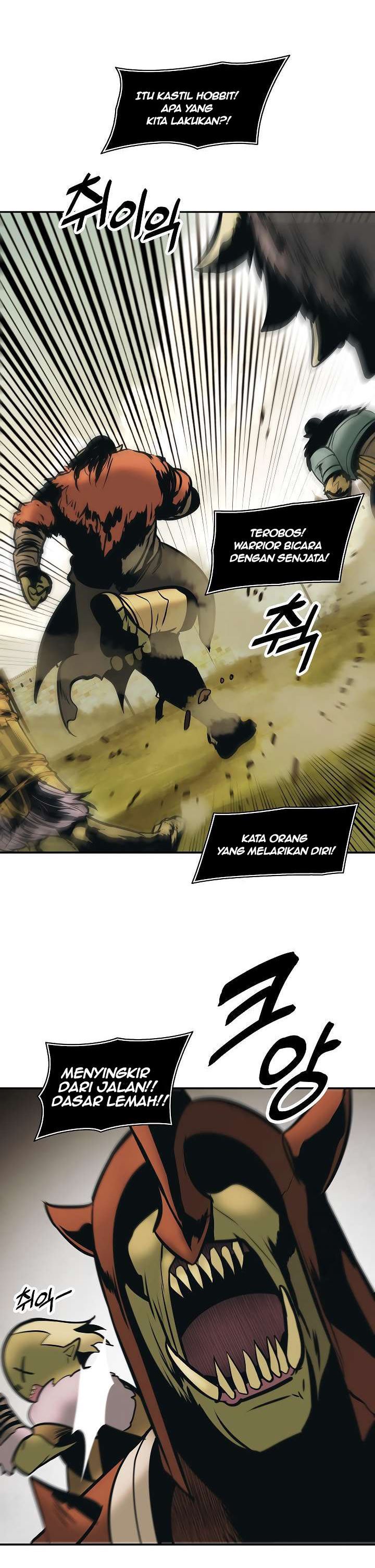MookHyang – Dark Lady Chapter 79