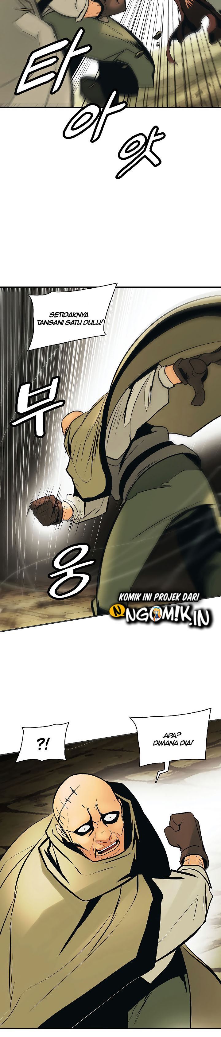 MookHyang – Dark Lady Chapter 80