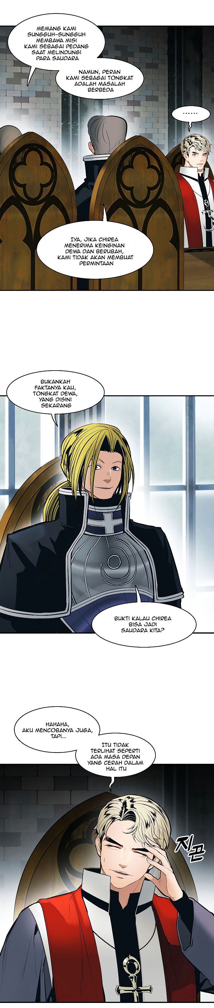 MookHyang – Dark Lady Chapter 80