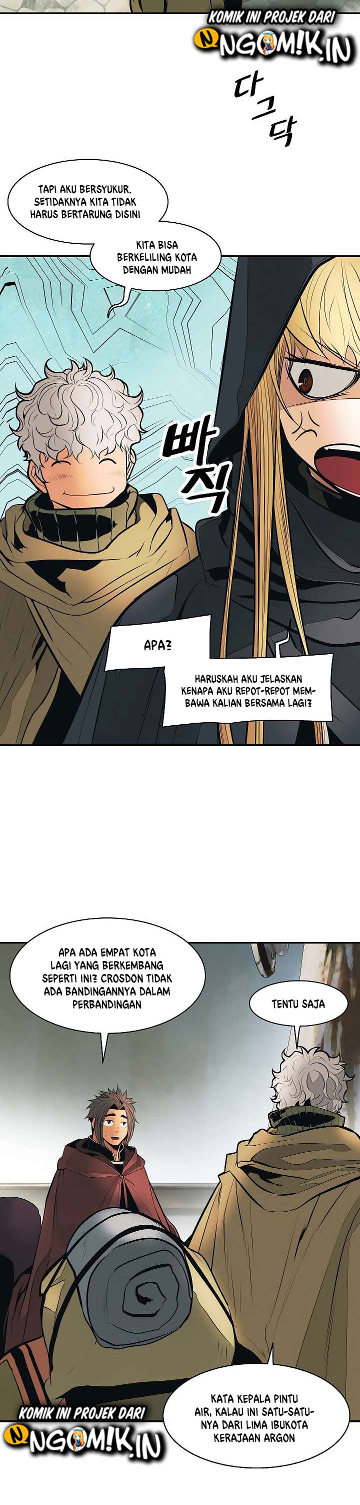 MookHyang – Dark Lady Chapter 81