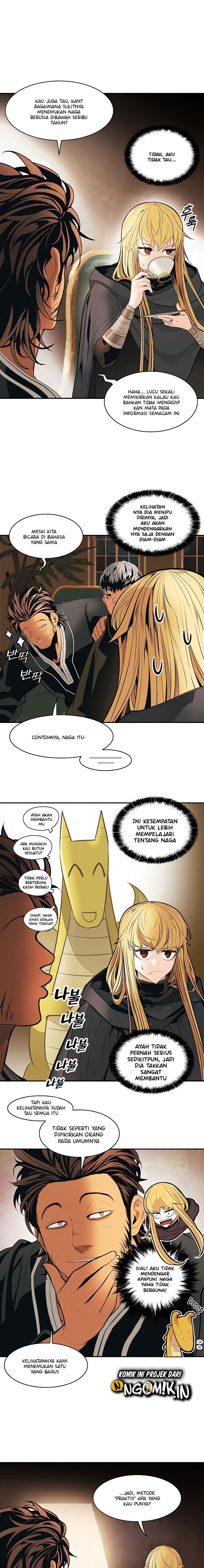 MookHyang – Dark Lady Chapter 82