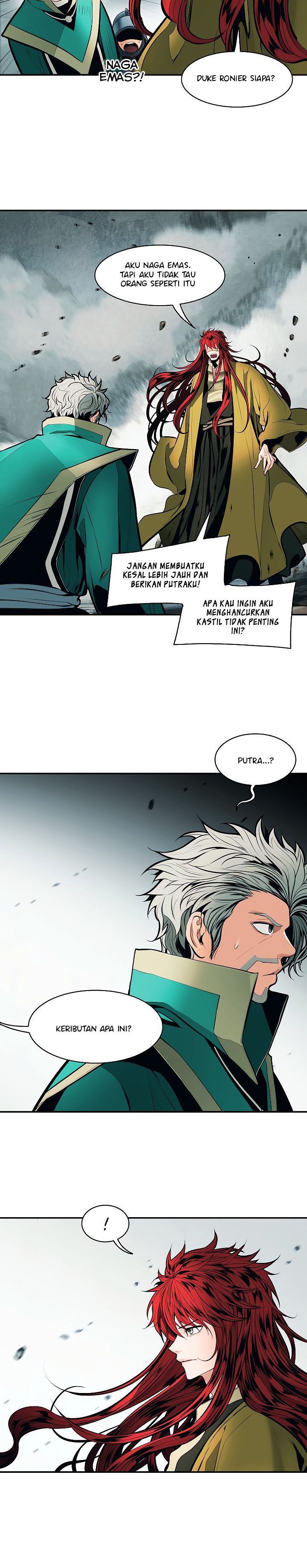 MookHyang – Dark Lady Chapter 83