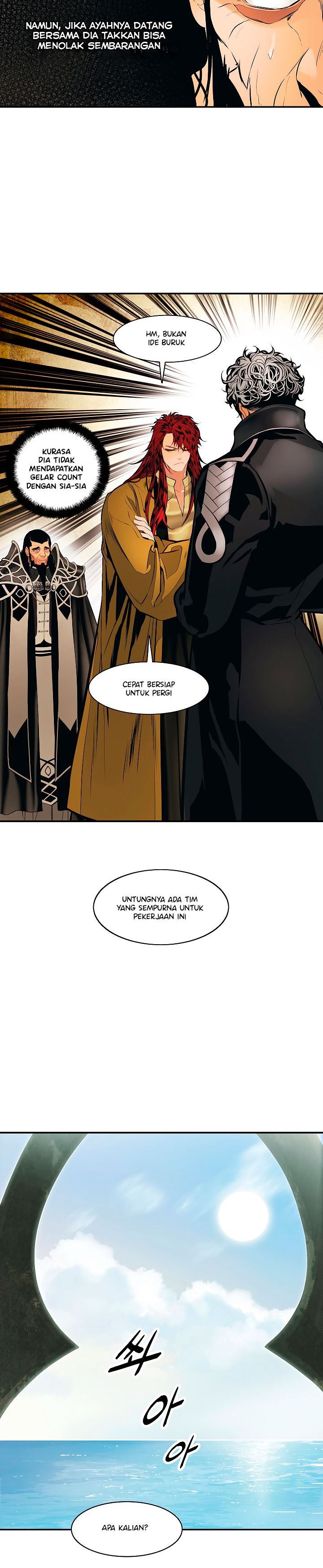 MookHyang – Dark Lady Chapter 84