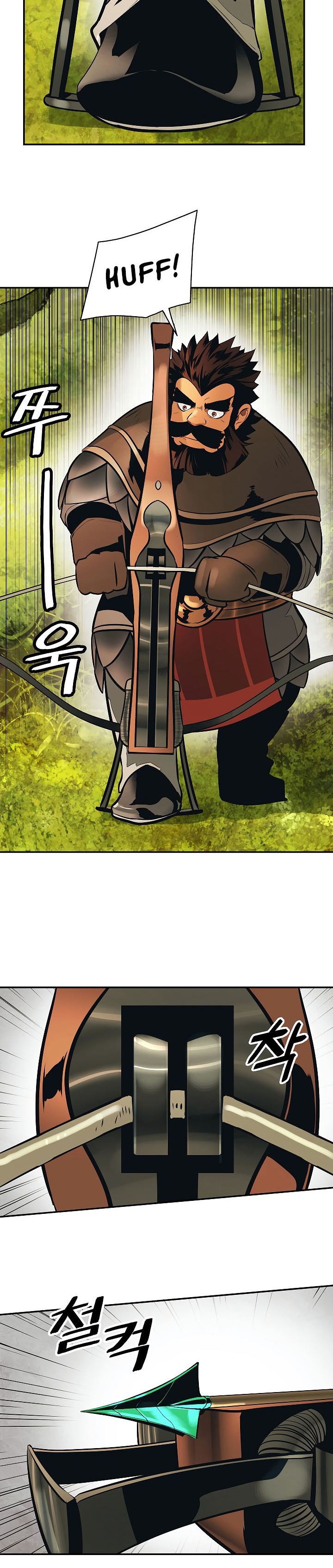 MookHyang – Dark Lady Chapter 85