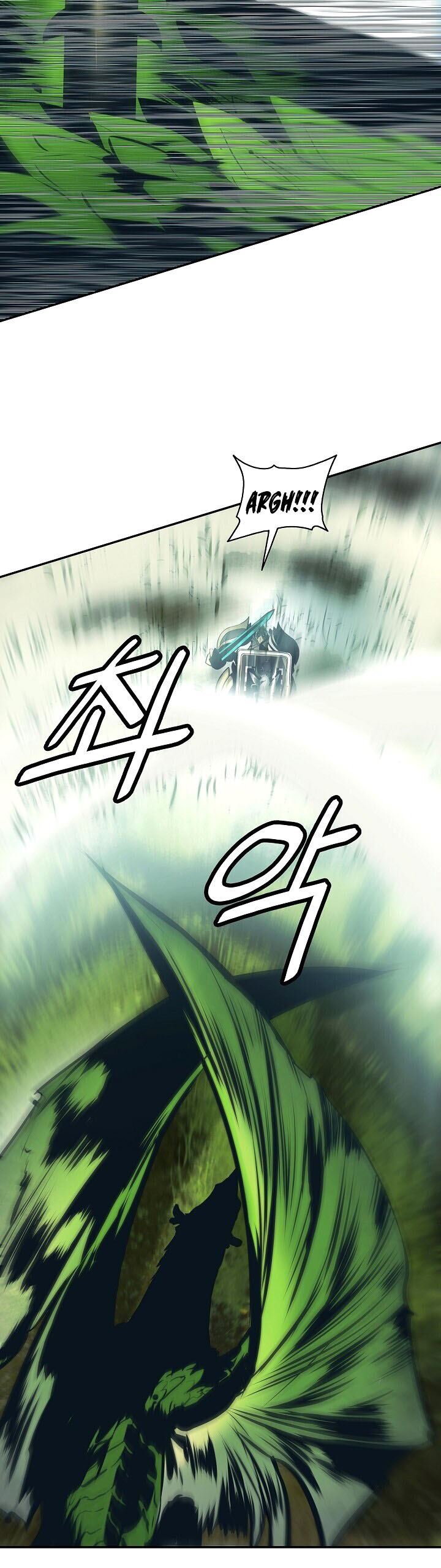 MookHyang – Dark Lady Chapter 88
