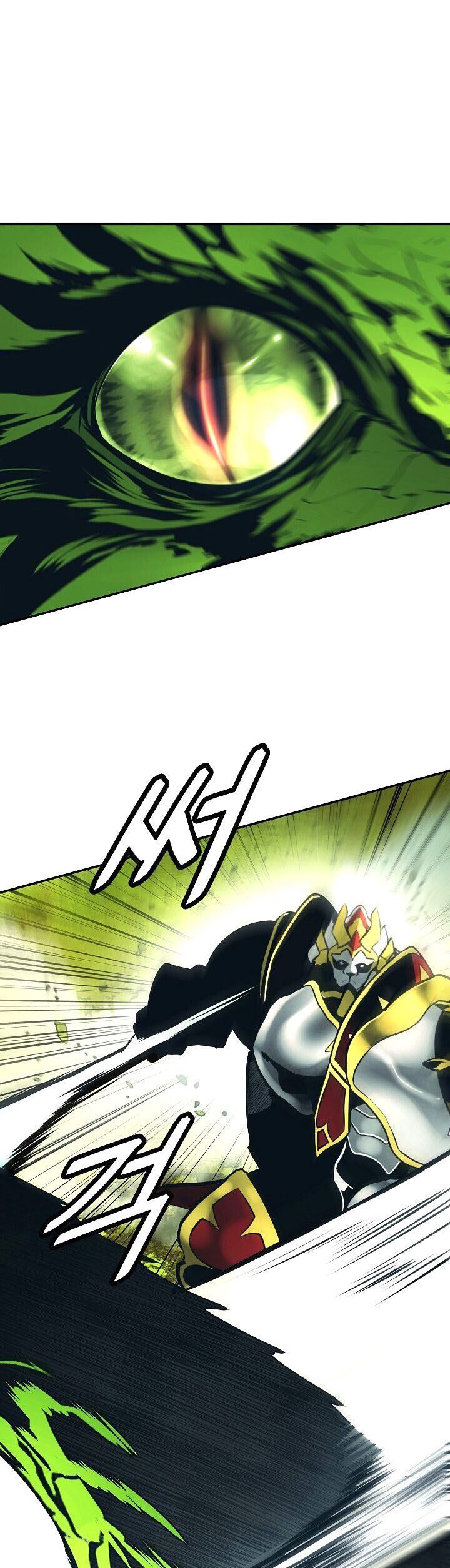 MookHyang – Dark Lady Chapter 89