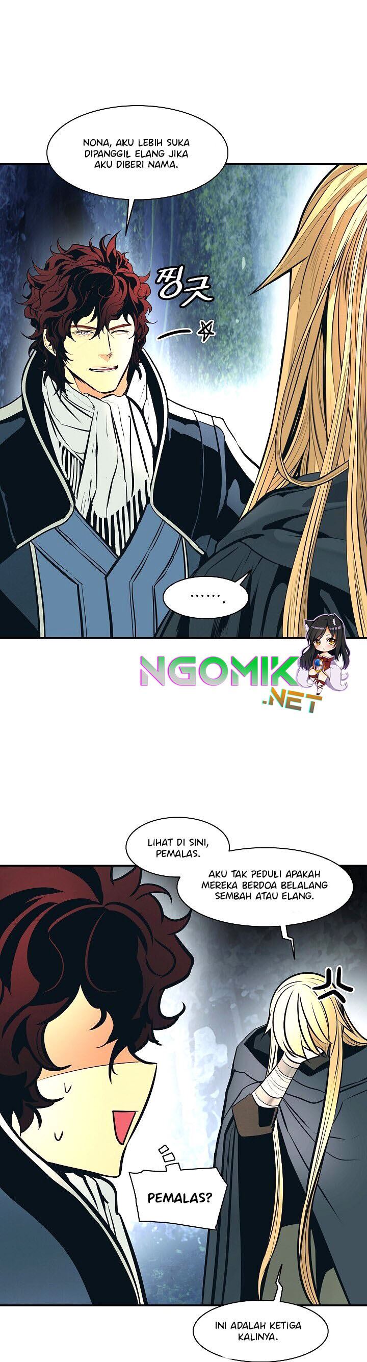 MookHyang – Dark Lady Chapter 89
