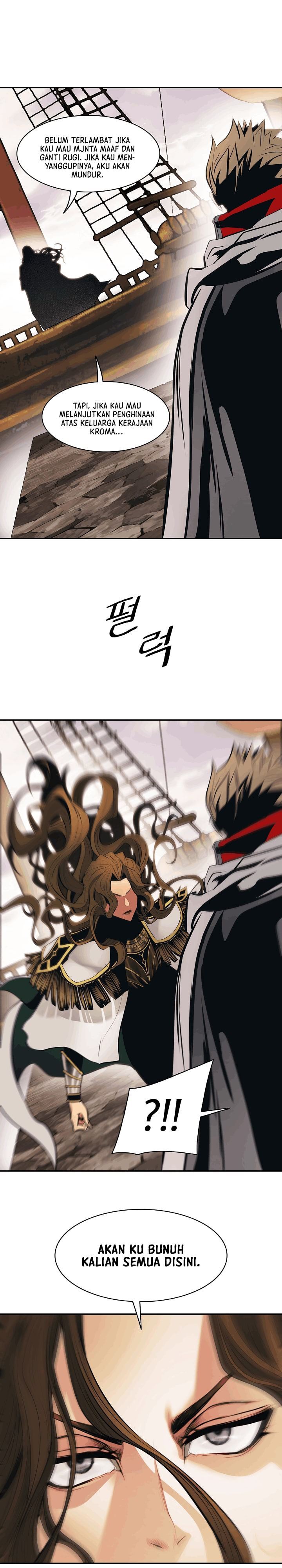 MookHyang – Dark Lady Chapter 95