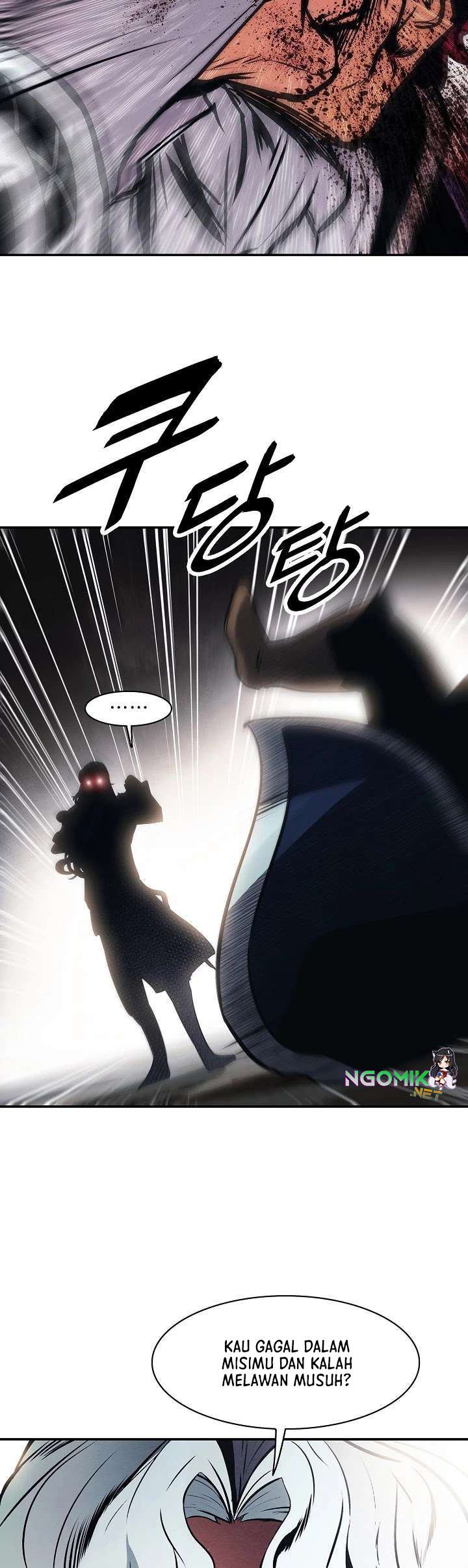 MookHyang – Dark Lady Chapter 98