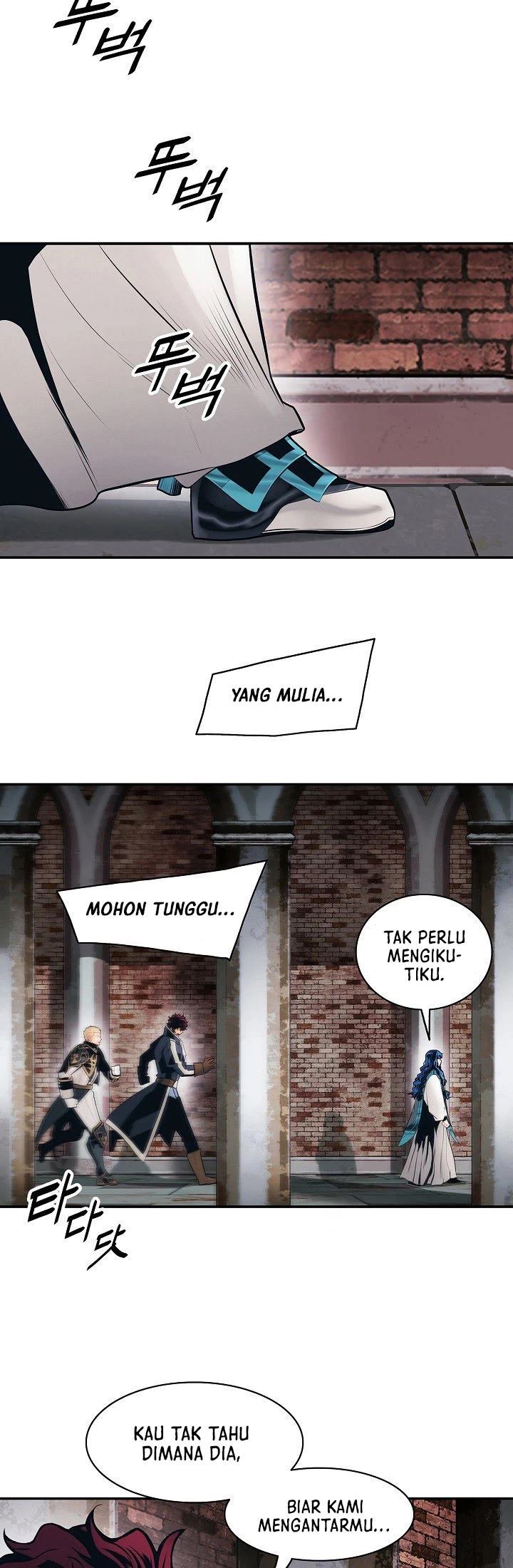 MookHyang – Dark Lady Chapter 99