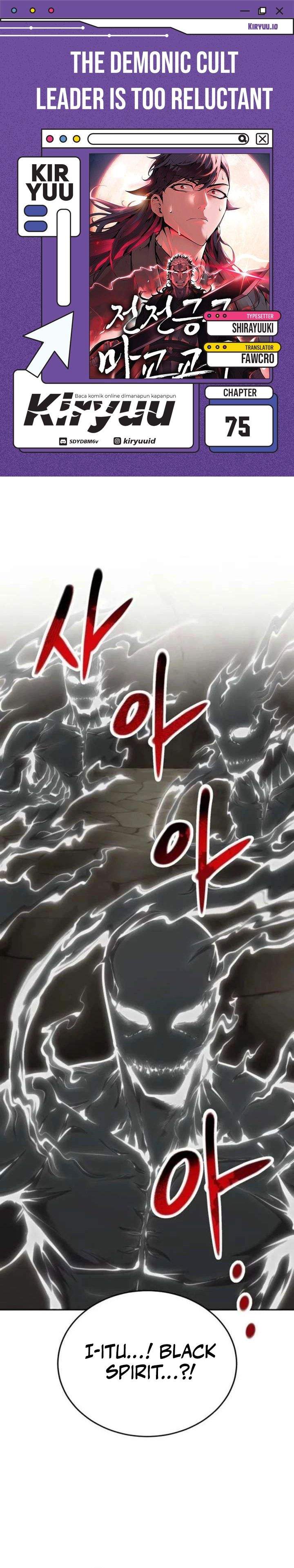 The Demonic Cult Leader Is Too Reluctant Chapter 75