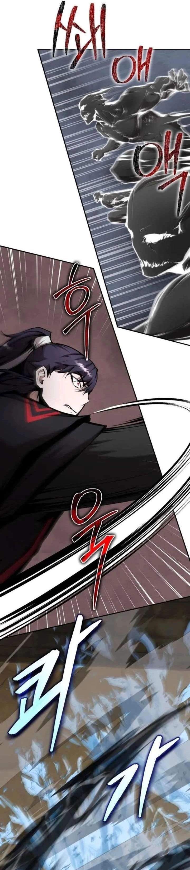 The Demonic Cult Leader Is Too Reluctant Chapter 75
