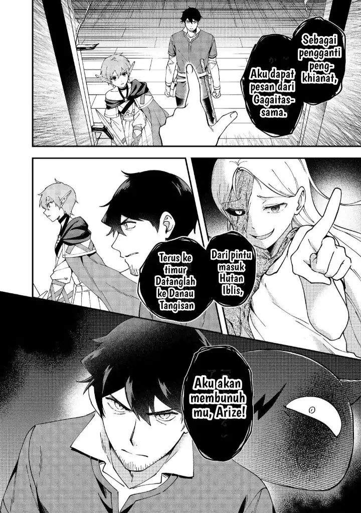 Hirotta Dorei-tachi ga Tabi datte Haya Juunen, Naze ka Ore ga Densetsu ni Natteita Chapter 5