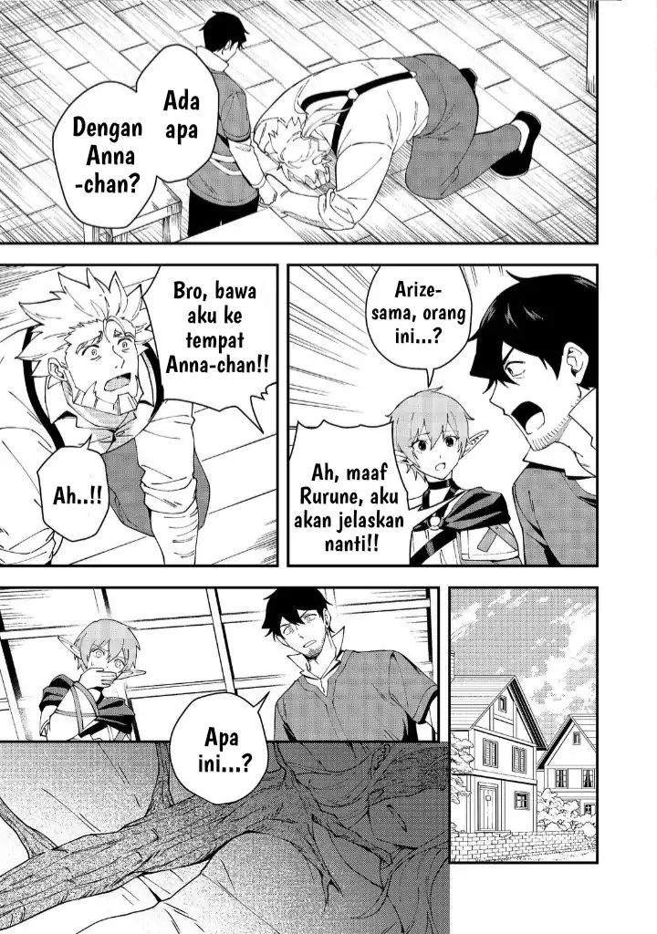 Hirotta Dorei-tachi ga Tabi datte Haya Juunen, Naze ka Ore ga Densetsu ni Natteita Chapter 5