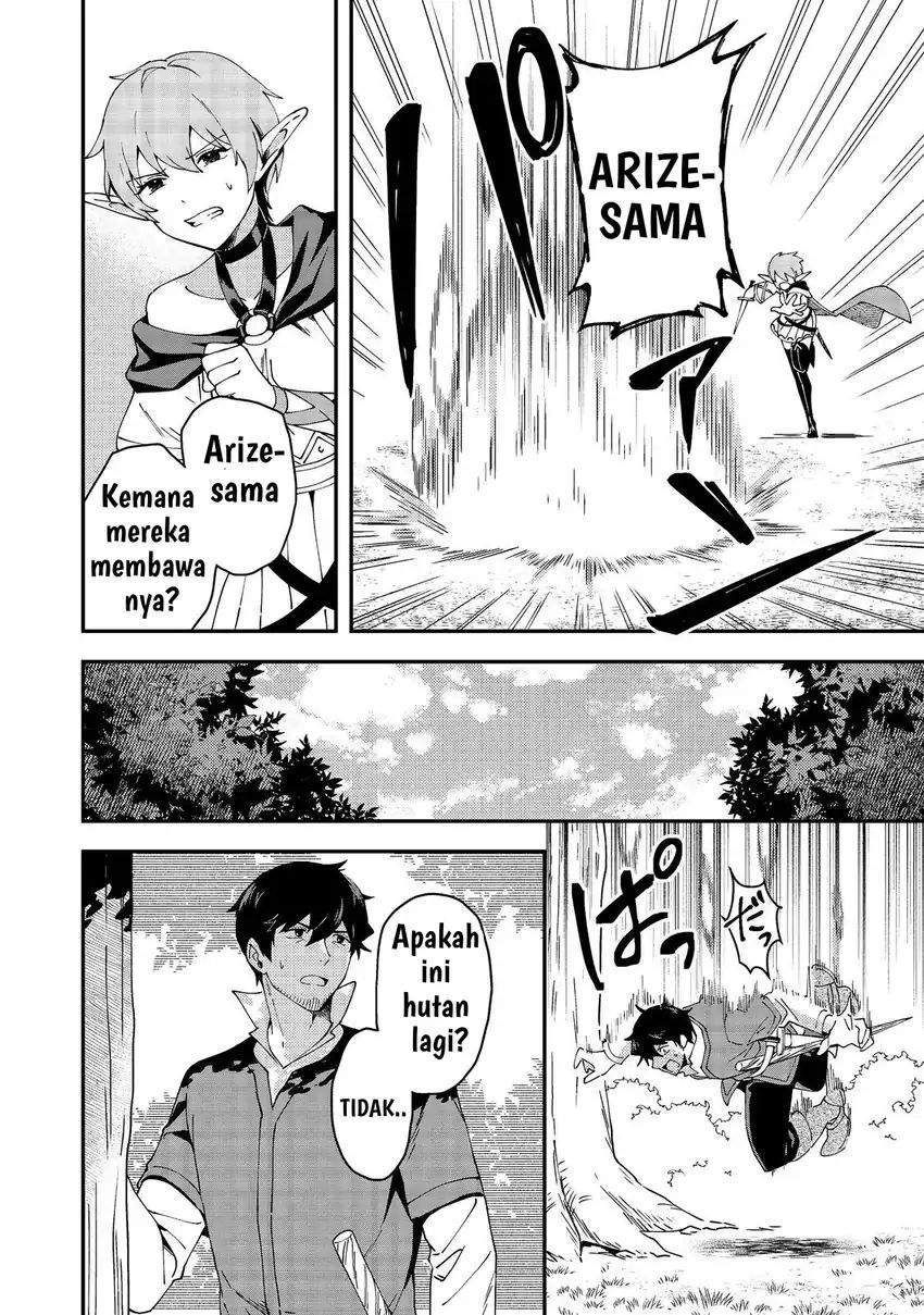 Hirotta Dorei-tachi ga Tabi datte Haya Juunen, Naze ka Ore ga Densetsu ni Natteita Chapter 6
