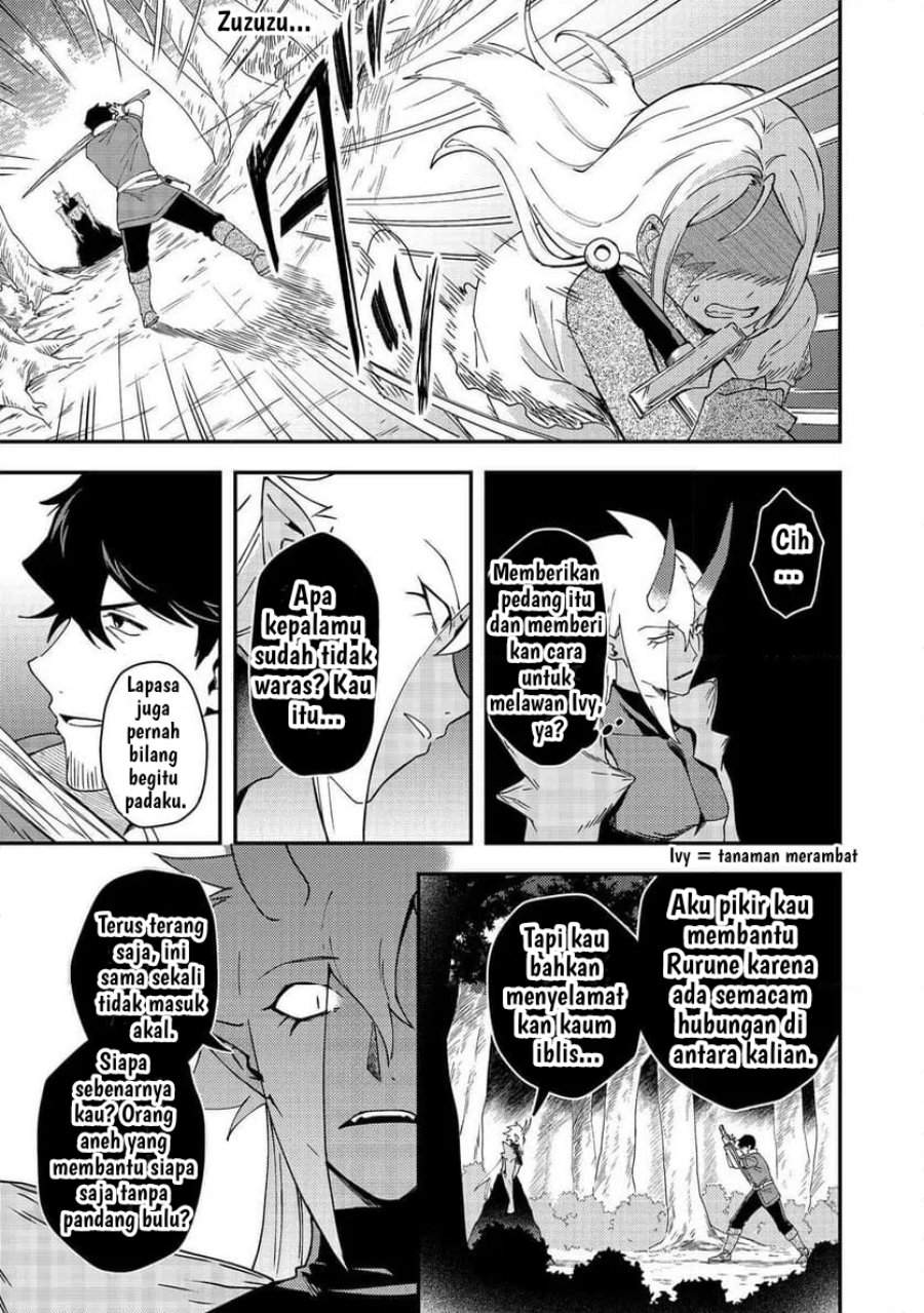 Hirotta Dorei-tachi ga Tabi datte Haya Juunen, Naze ka Ore ga Densetsu ni Natteita Chapter 7