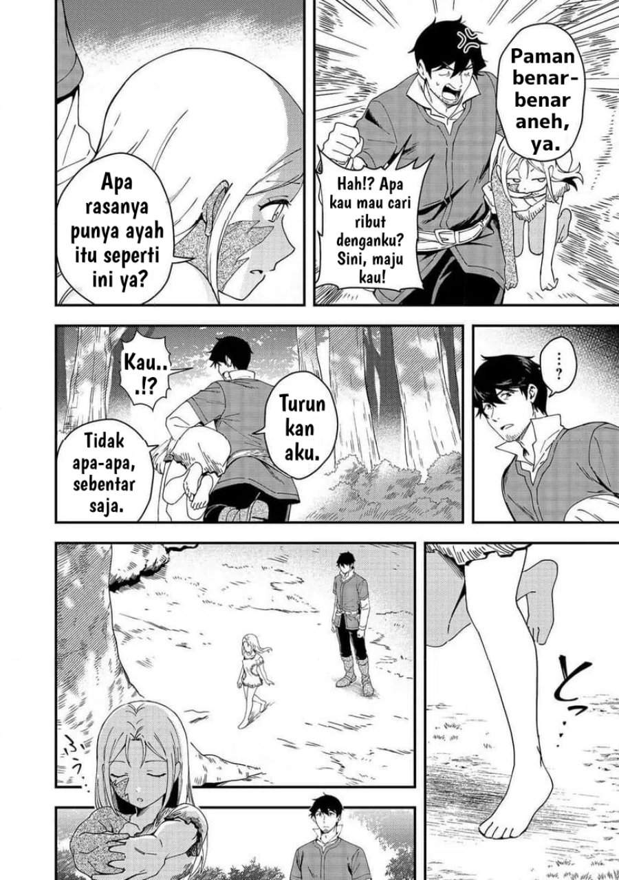 Hirotta Dorei-tachi ga Tabi datte Haya Juunen, Naze ka Ore ga Densetsu ni Natteita Chapter 7