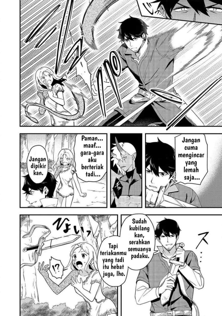 Hirotta Dorei-tachi ga Tabi datte Haya Juunen, Naze ka Ore ga Densetsu ni Natteita Chapter 7