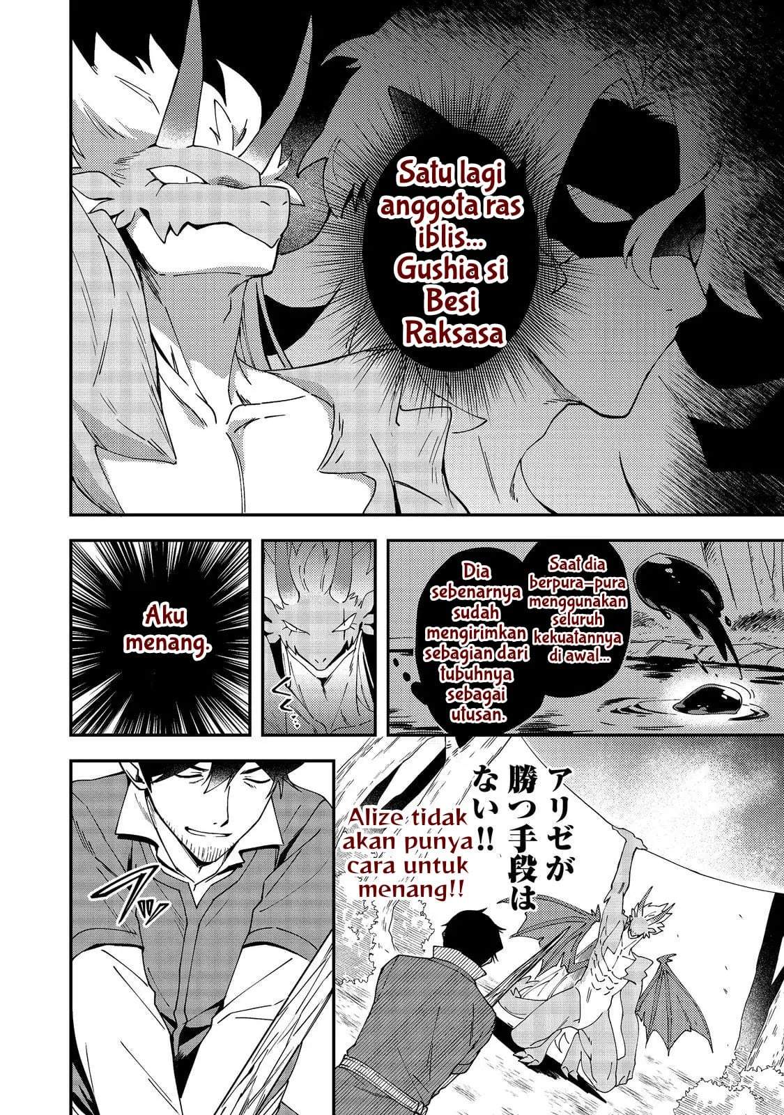 Hirotta Dorei-tachi ga Tabi datte Haya Juunen, Naze ka Ore ga Densetsu ni Natteita Chapter 8