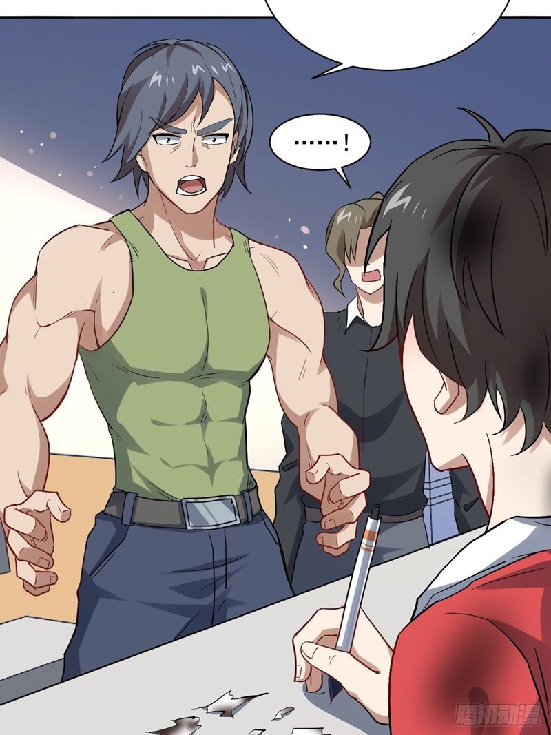The High Energy Attack Chapter 51