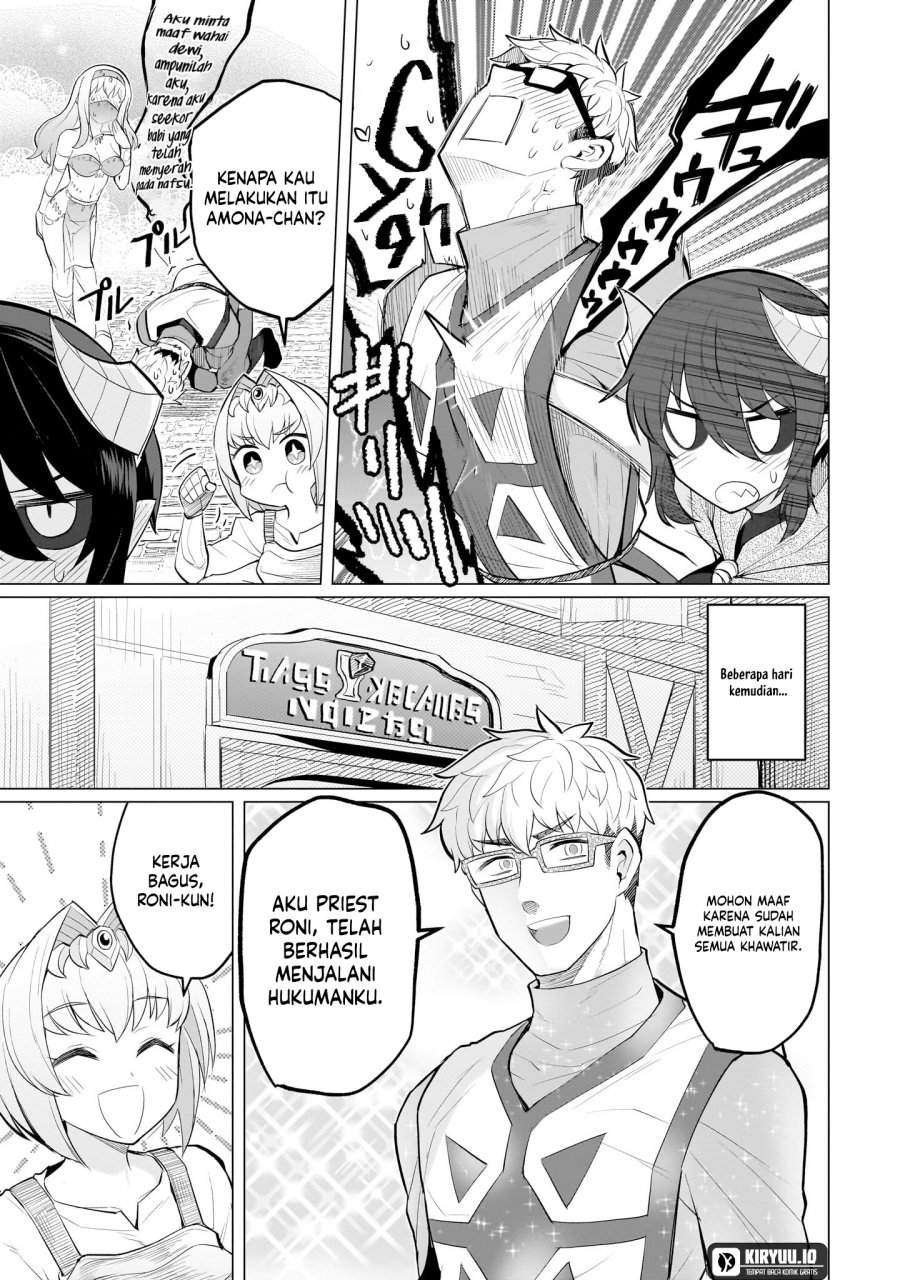 Dark Summoner to Dekiteiru Chapter 25