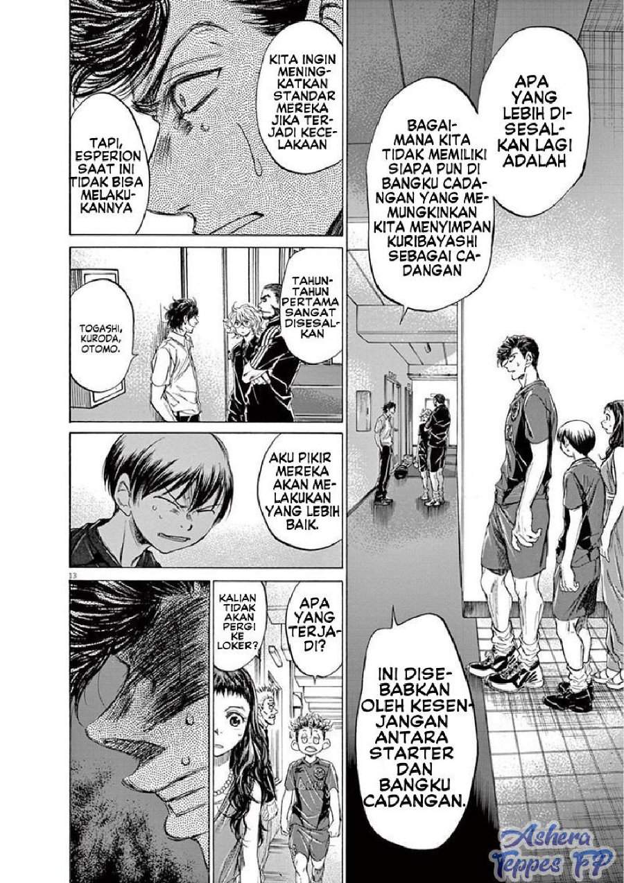 Ao Ashi Chapter 128