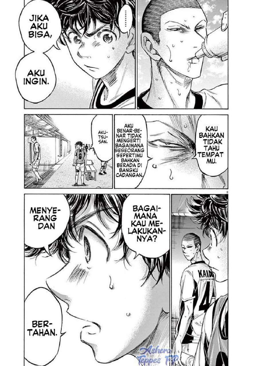 Ao Ashi Chapter 128