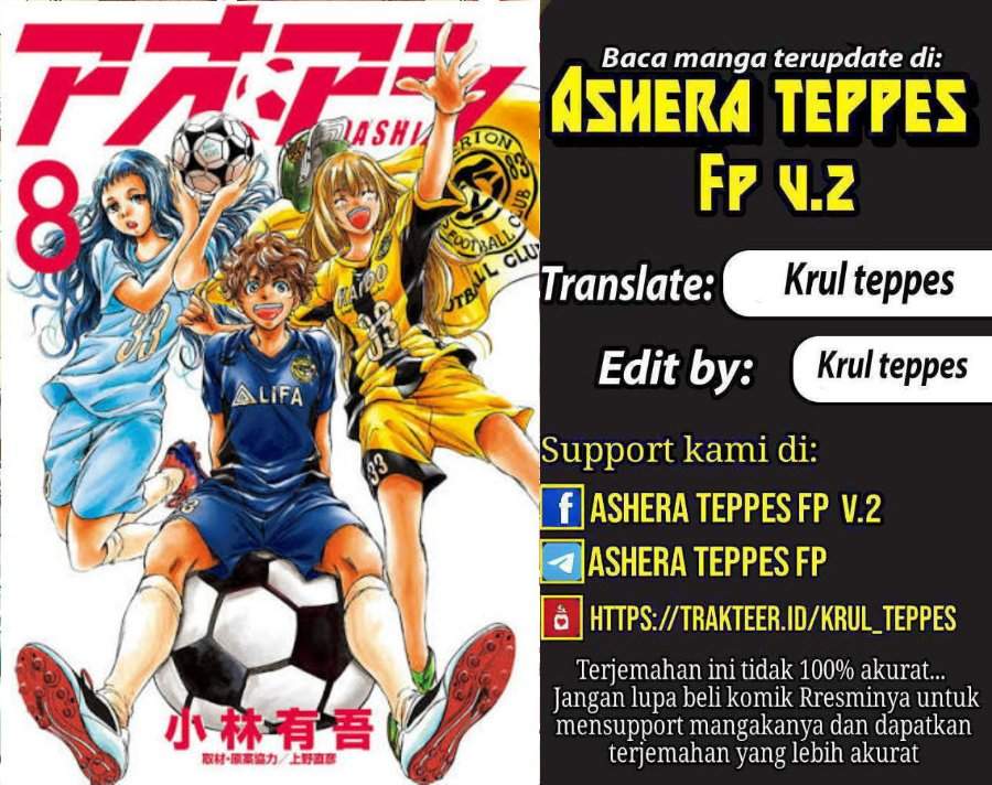 Ao Ashi Chapter 128