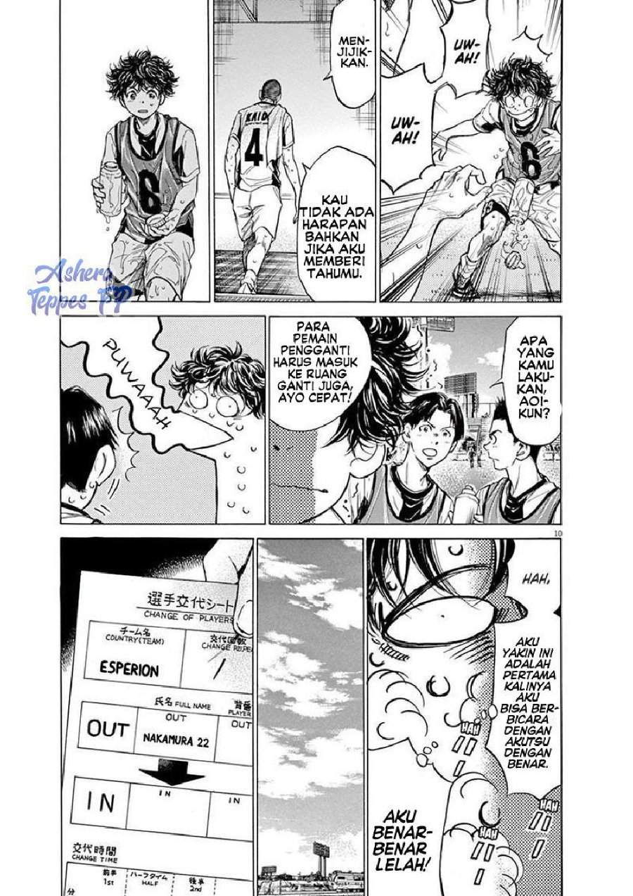 Ao Ashi Chapter 128