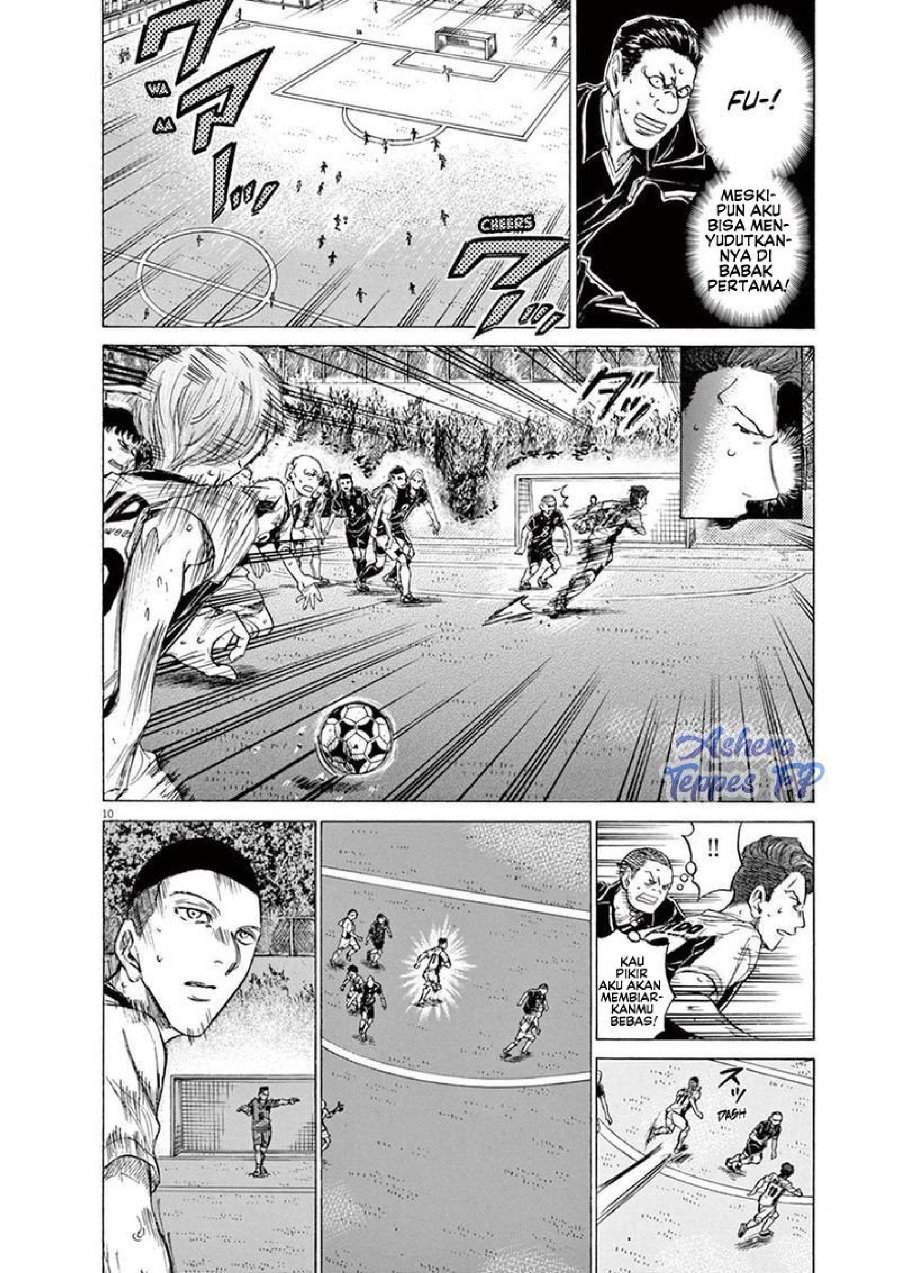 Ao Ashi Chapter 129