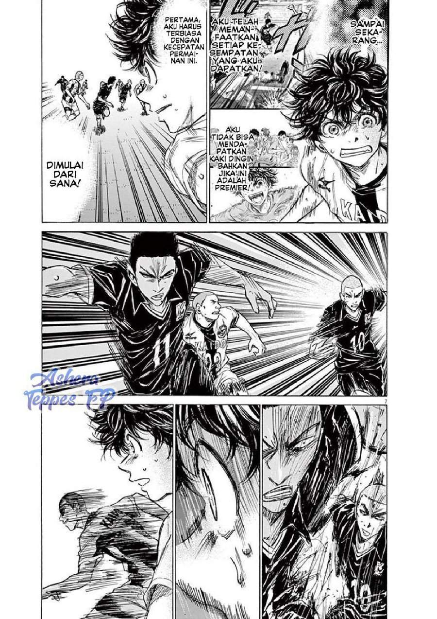 Ao Ashi Chapter 129
