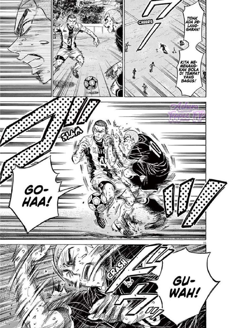 Ao Ashi Chapter 130