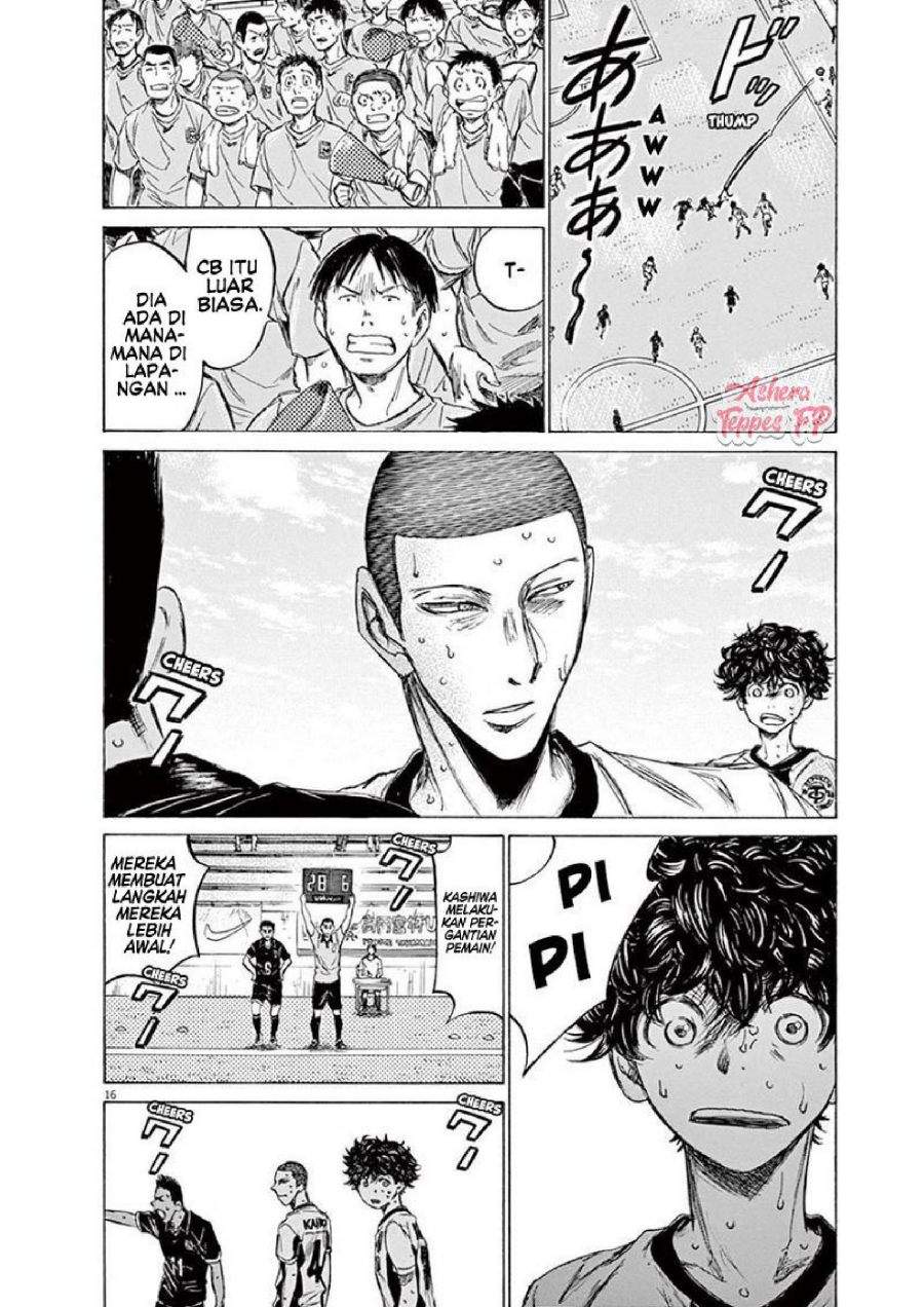 Ao Ashi Chapter 131