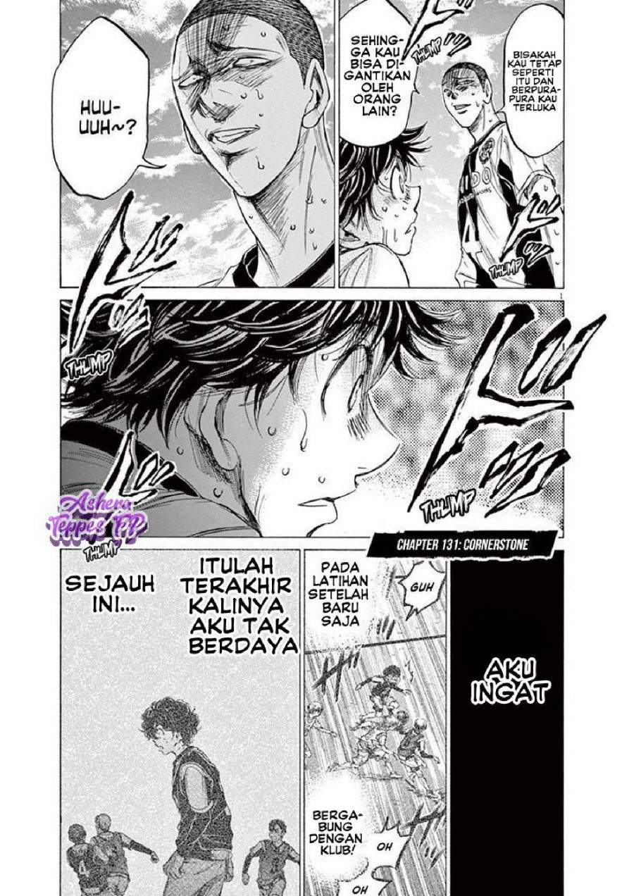 Ao Ashi Chapter 131