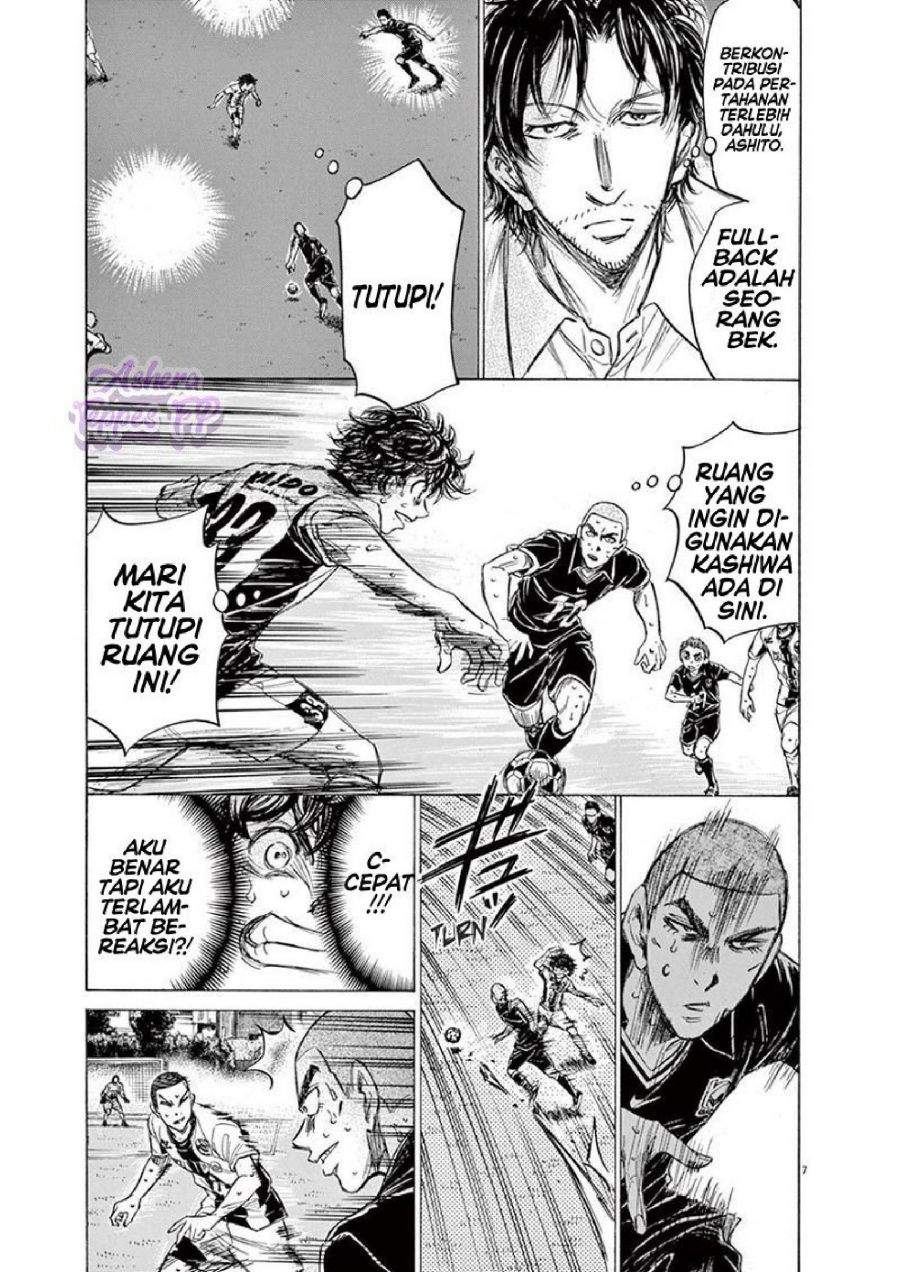 Ao Ashi Chapter 131