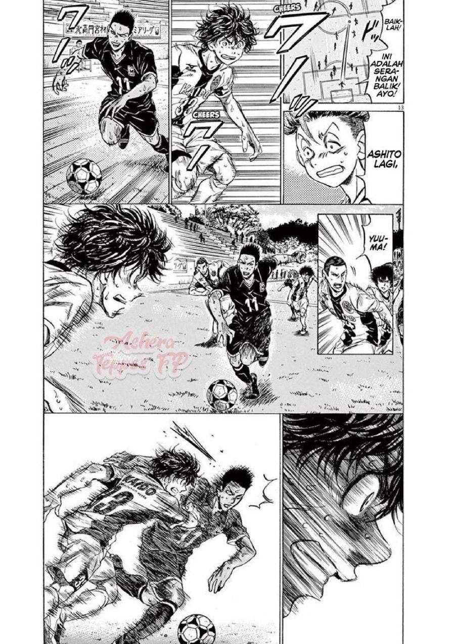 Ao Ashi Chapter 131