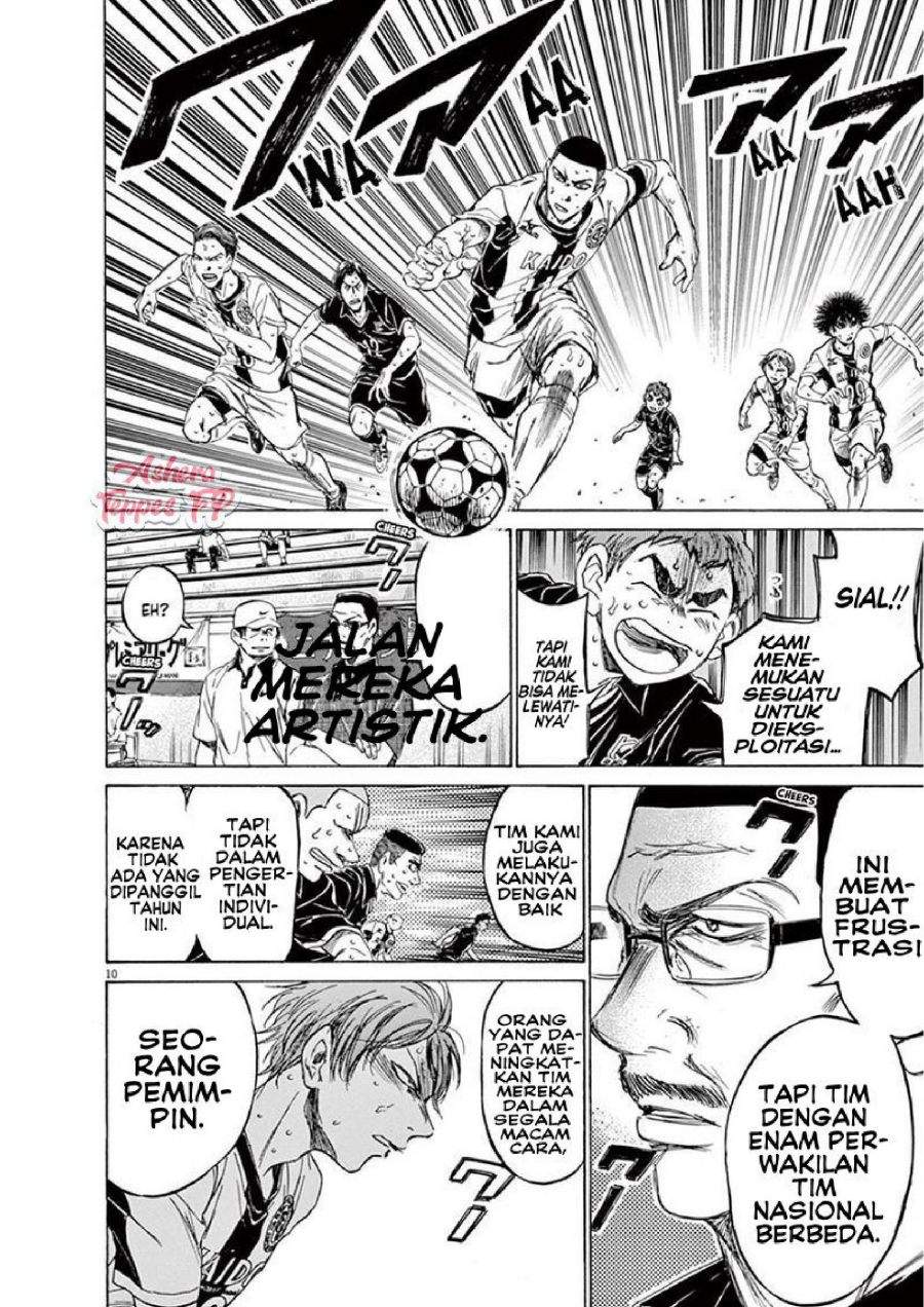 Ao Ashi Chapter 131