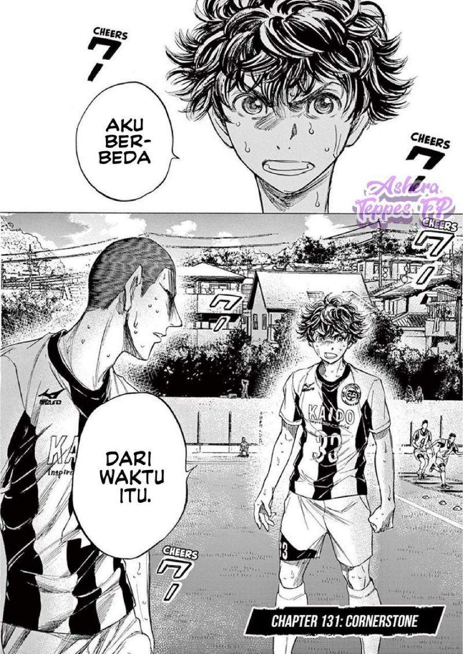 Ao Ashi Chapter 131