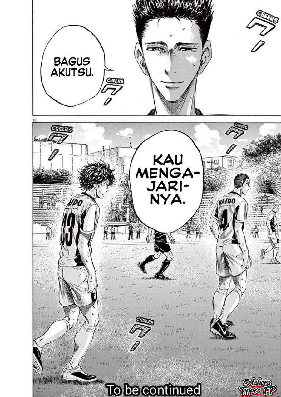 Ao Ashi Chapter 132