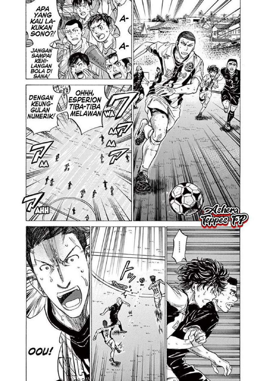 Ao Ashi Chapter 132