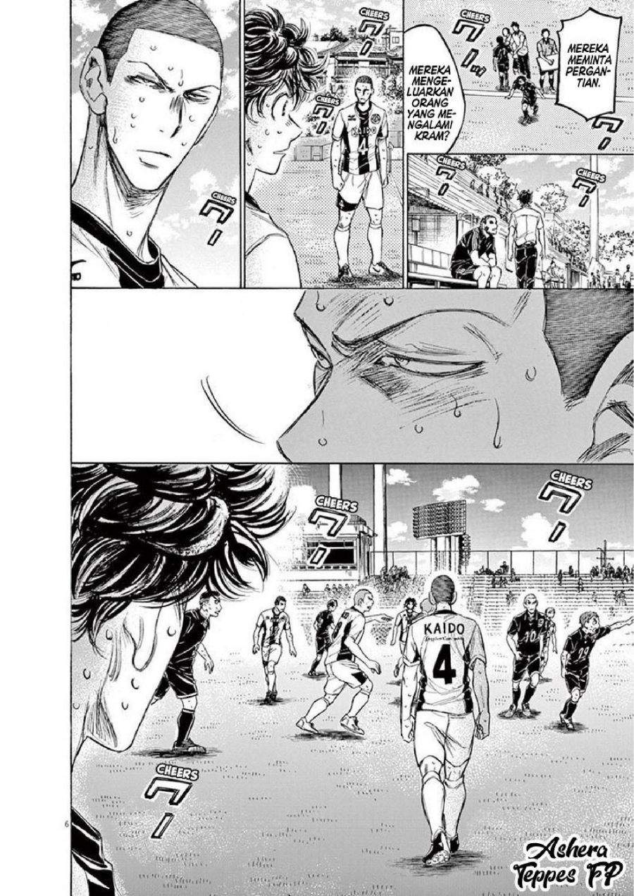 Ao Ashi Chapter 132