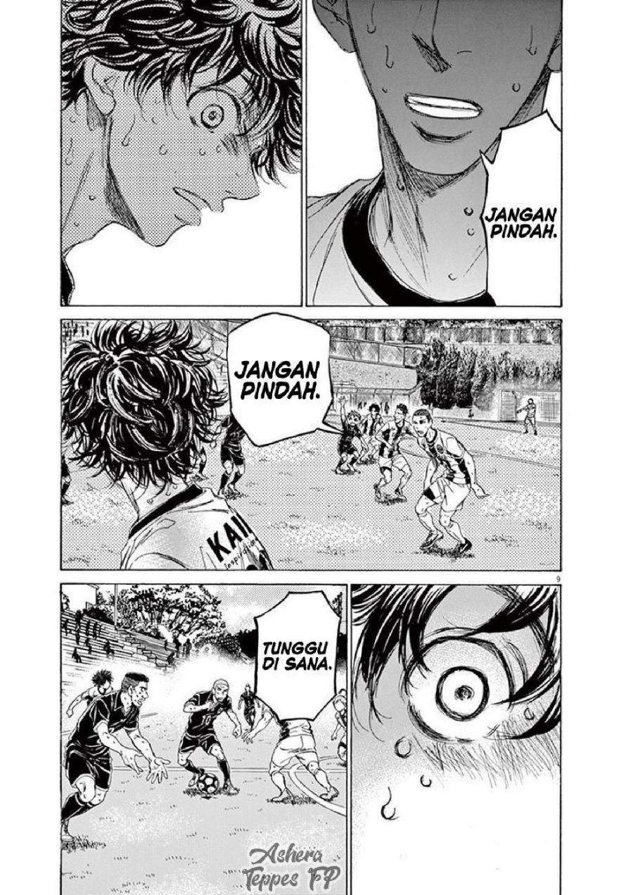 Ao Ashi Chapter 132