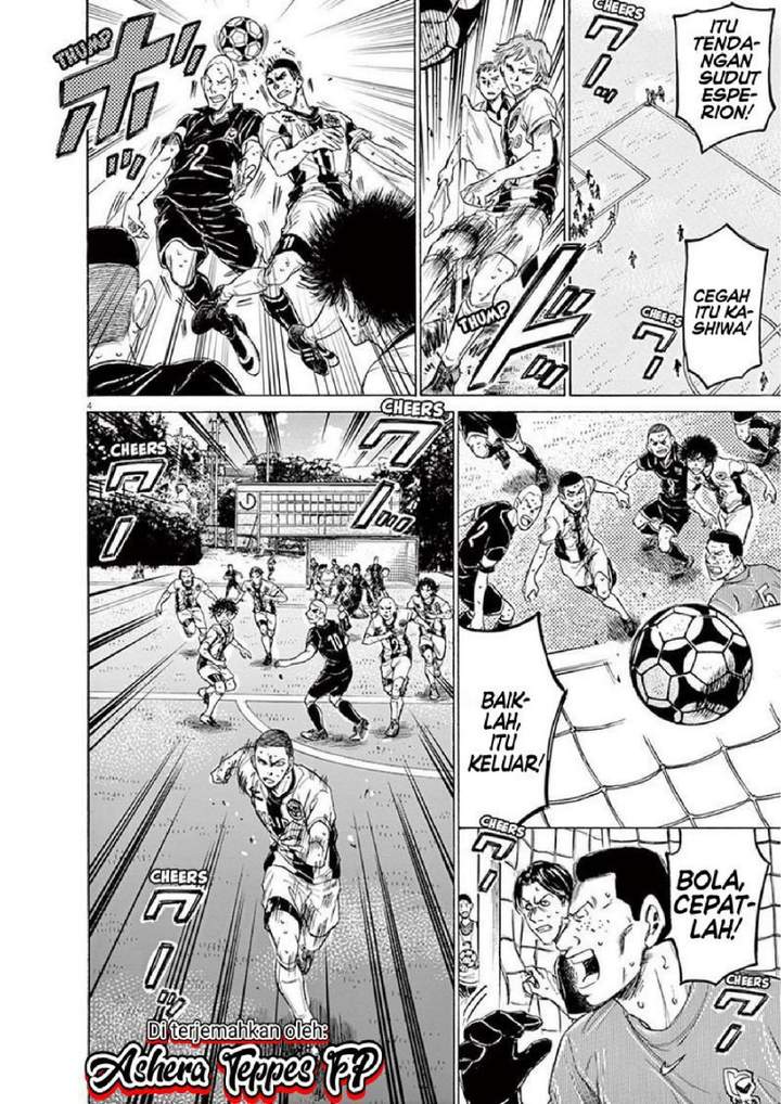 Ao Ashi Chapter 133